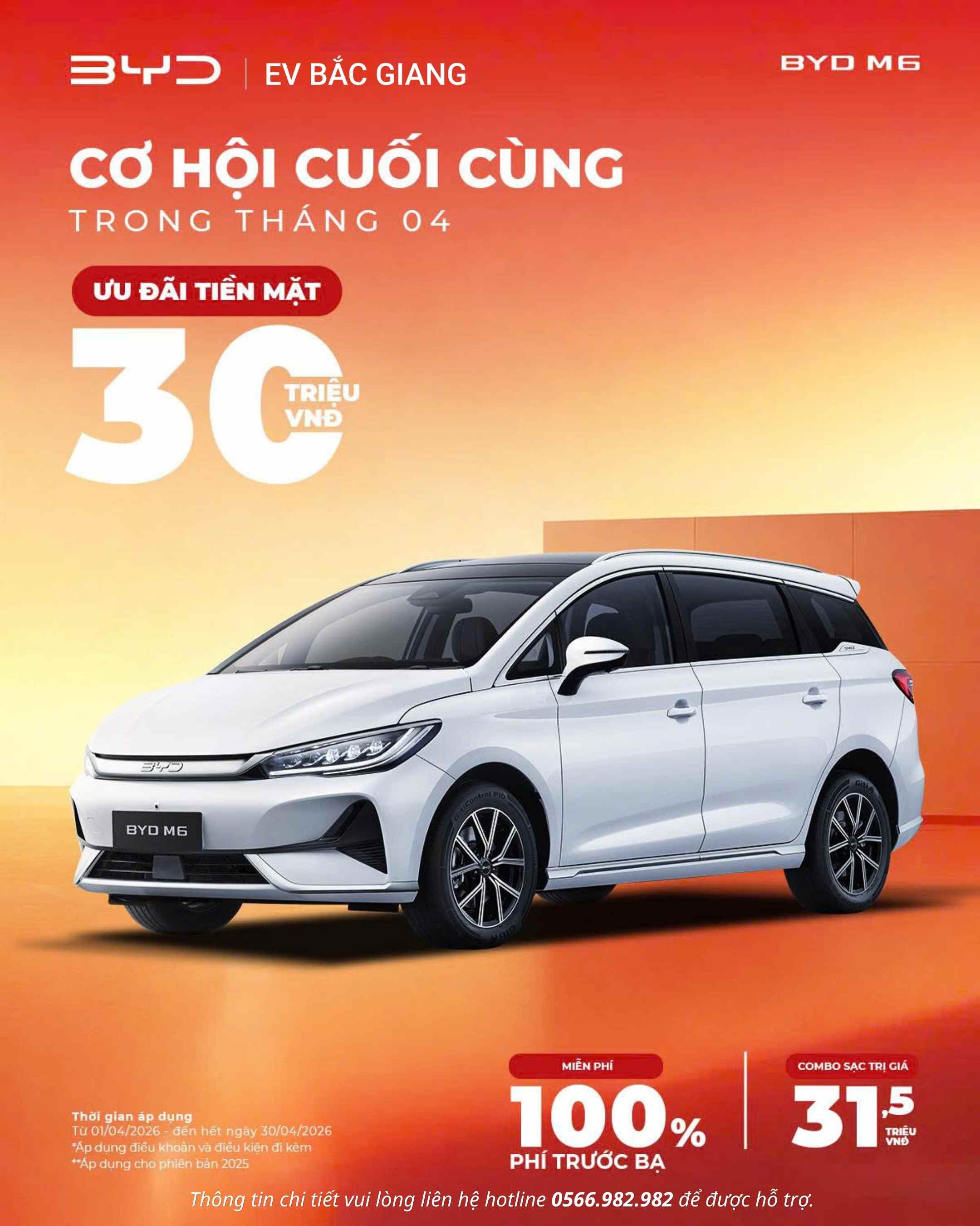 uu-dai-san-pham-thang-4