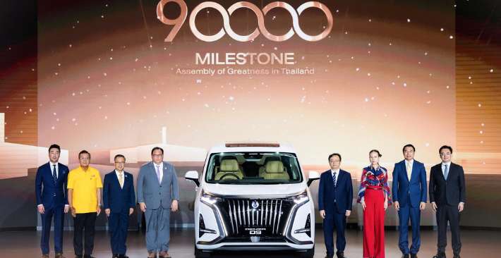 BYD cán mốc 90.000 xe năng lượng mới tại Thái Lan – Dấu ấn toàn cầu hóa