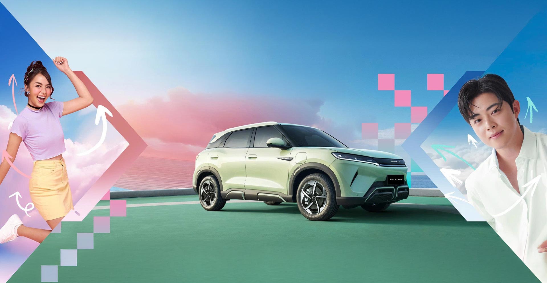 BYD ATTO 2