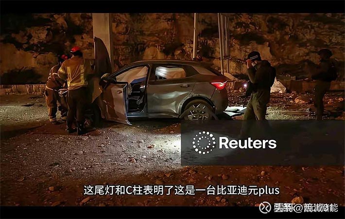 byd-atto-3-bi-ten-lua-no-canh-van-bao-toan-khoang-ca-bin-va-nguoi-ngoi-trong-2